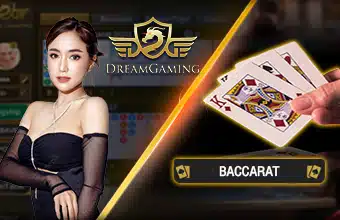 DGM_Baccarat_1674108242