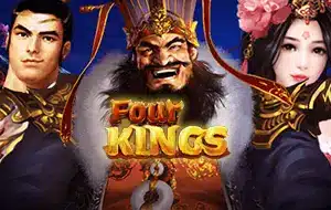 GDY_Four Kings_1670397463