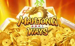 PGS-mahjong-ways2-S