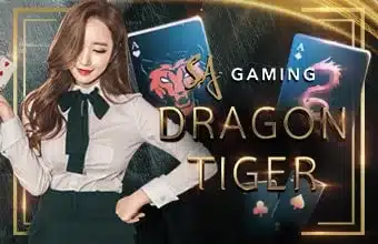 SAG_Dragon Tiger_1652197287