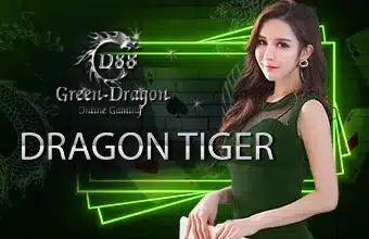 gd_dragon_tiger